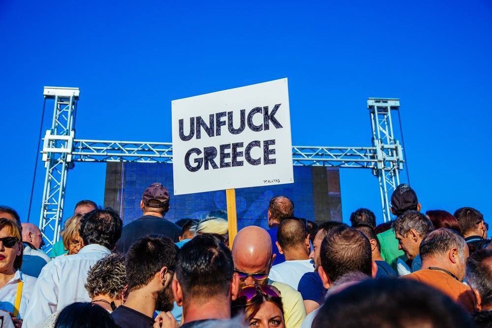 Il “NO” della Grecia è un “Si” alla SOVRANITA’